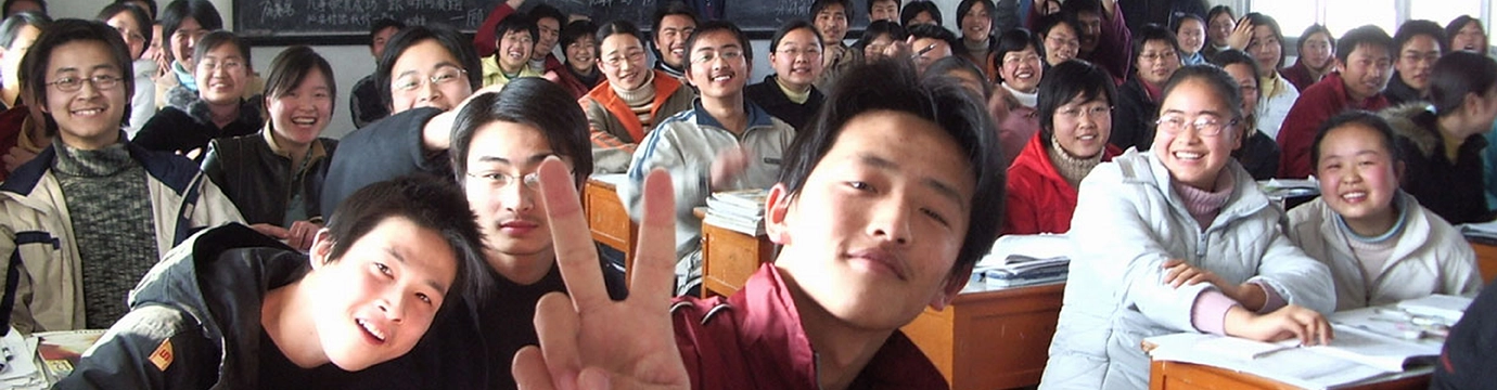 Geopolitics and China’s Philosophy and Social Sciences
