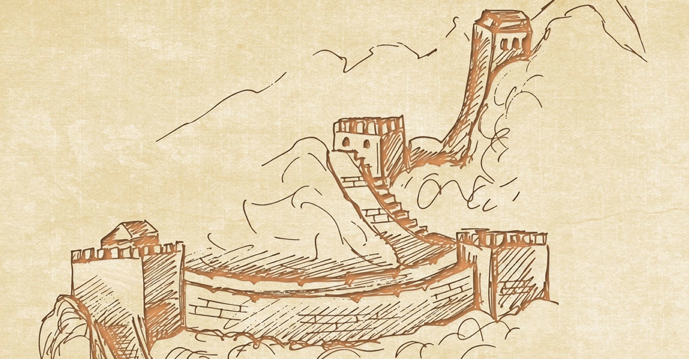 President Xi Jinping’s “Expected” Legacy & Strategic Planning