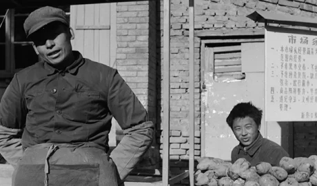 Interview Patrick Dransfield